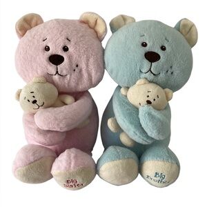 Set - Baby Ganz Big Brother Sister 15” Plush Bears Cubs Siblings Pink Blue.